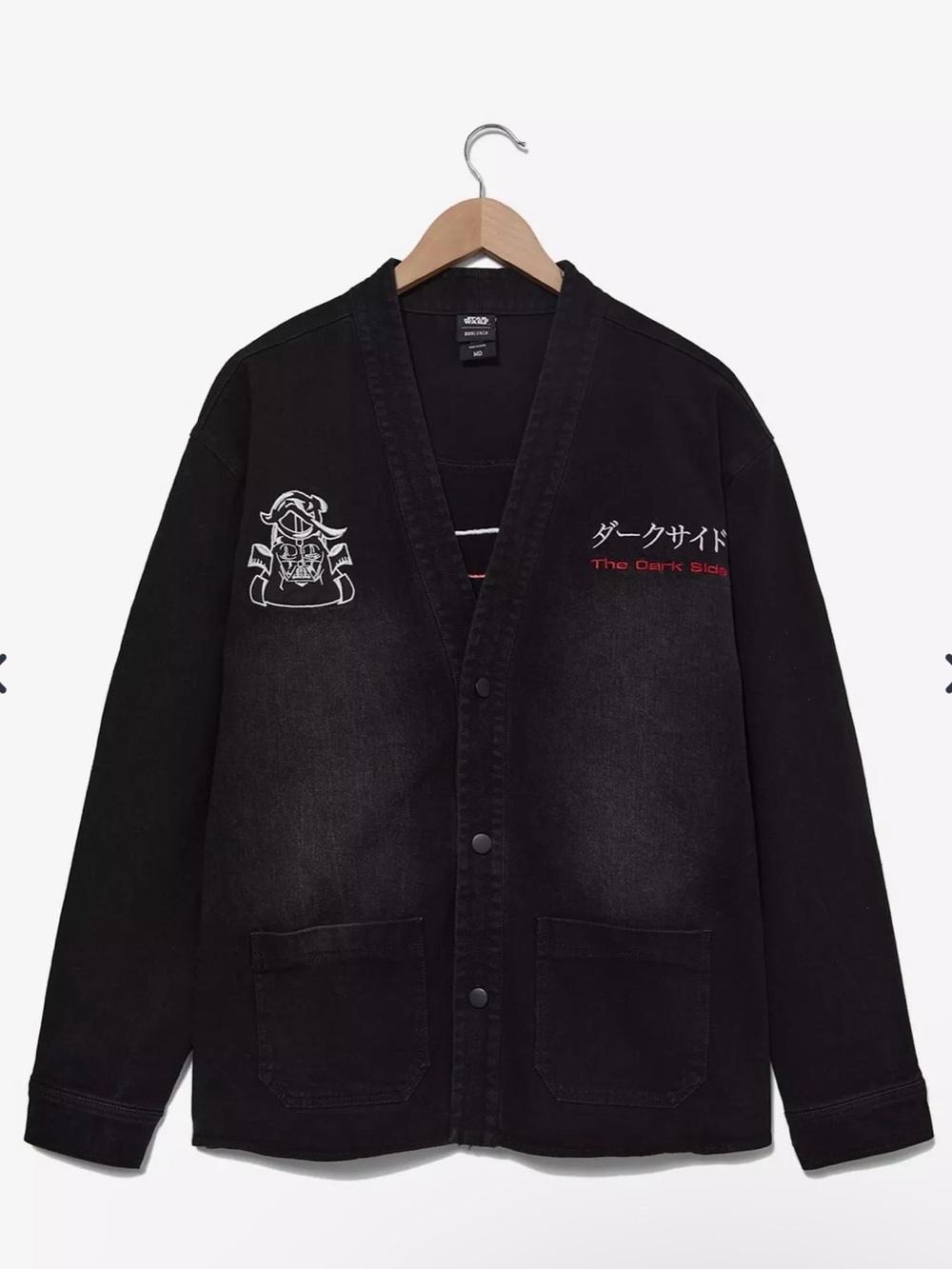 Black Lightweight Shirt Jacket with Japanese Script and Embroidery